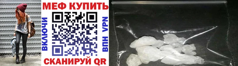 Где купить наркоту Туран Канабис  АМФ  Альфа ПВП  Мефедрон  OMG ссылка  Cocaine 