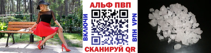 цены   Туран  Альфа ПВП VHQ 