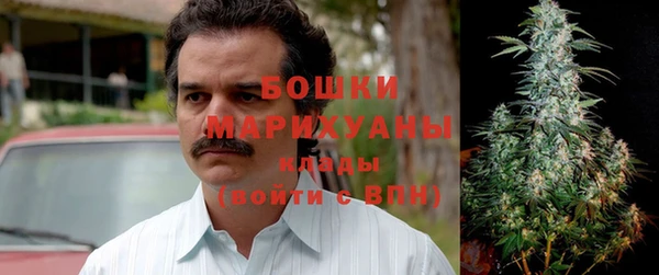 мефедрон Абаза