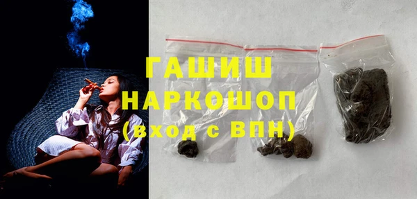 дживик Карталы