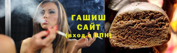 apvp Абдулино