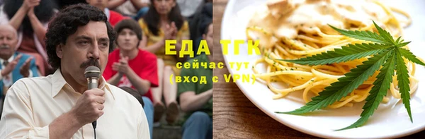 apvp Абдулино