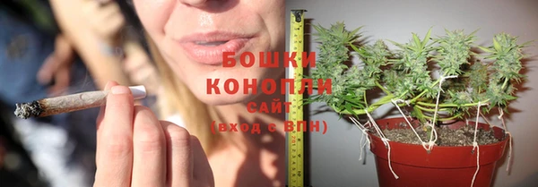 мефедрон Абаза
