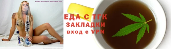 apvp Абдулино