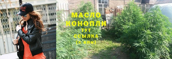 apvp Абдулино