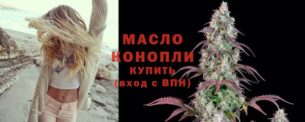 мефедрон Абаза