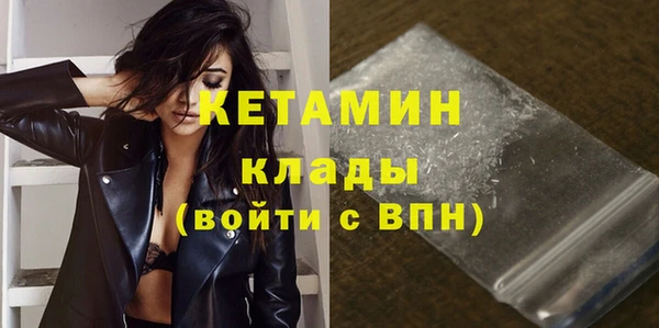 apvp Абдулино