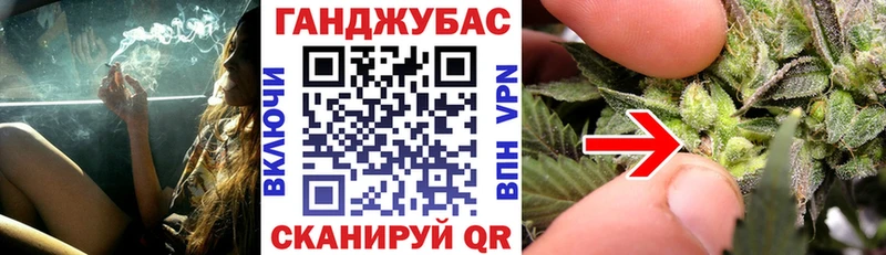 Канабис MAZAR  мега ссылки  Туран 